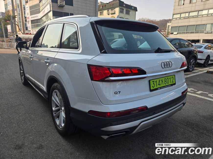 Audi Q7 2025