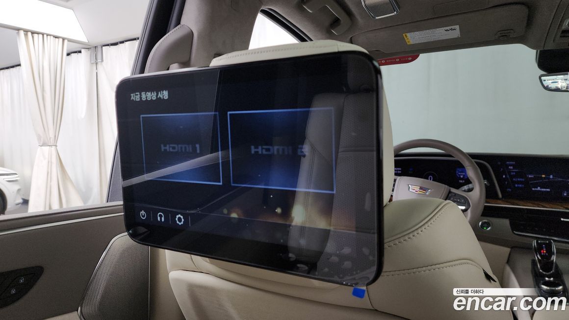 Cadillac Escalade 2023