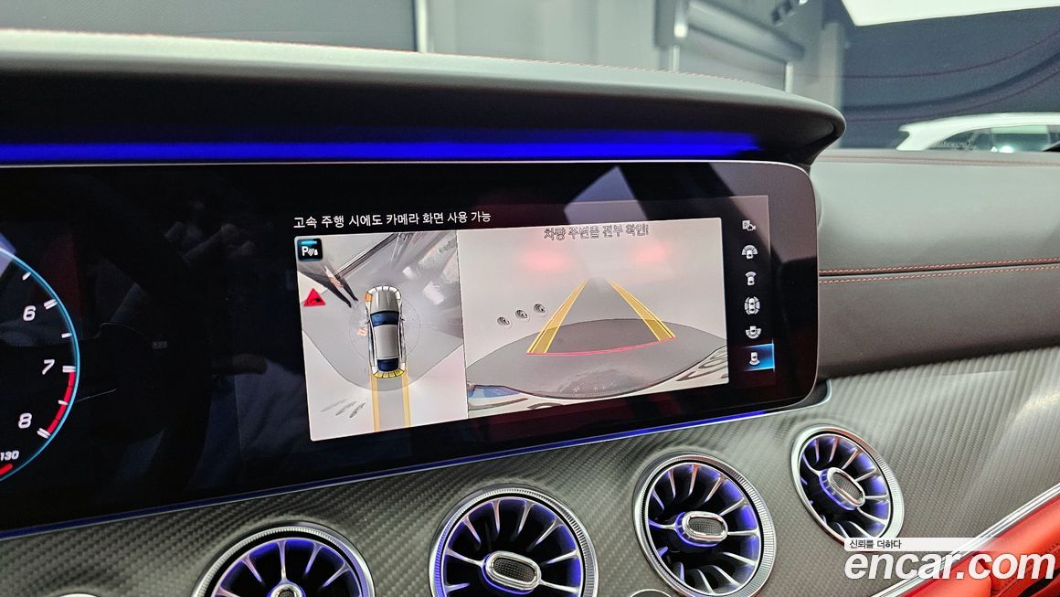 Mercedes-Benz AMG GT 2021