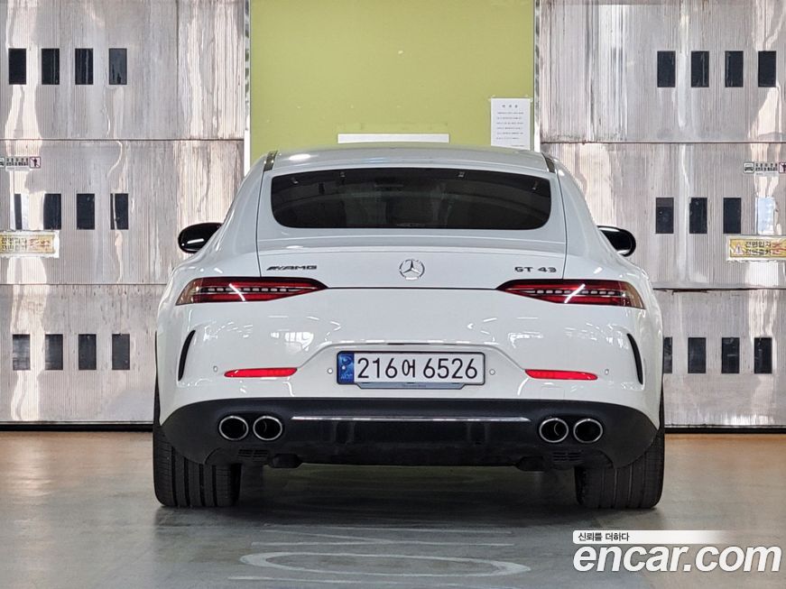 Mercedes-Benz AMG GT 2023