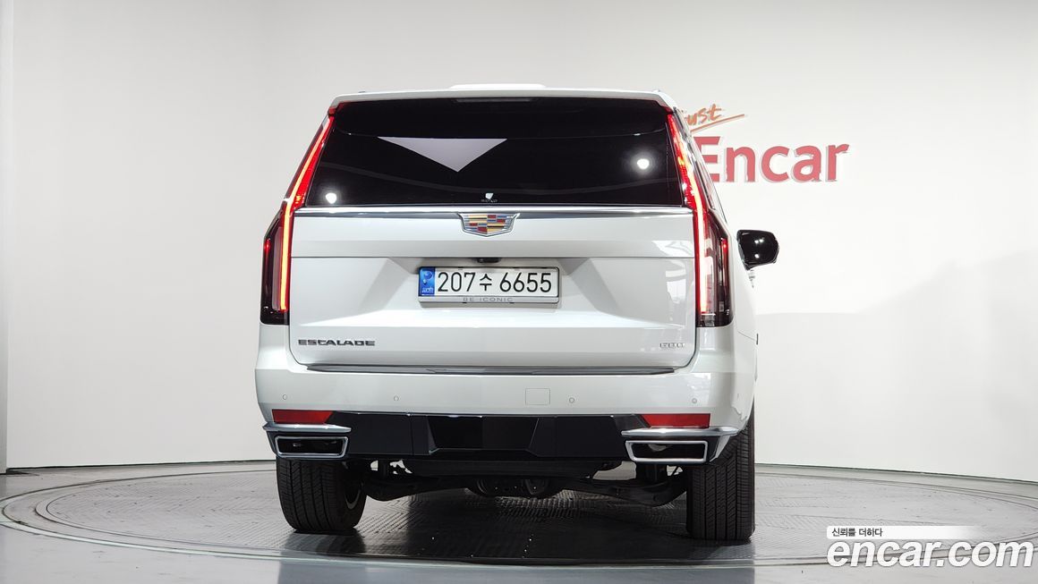 Cadillac Escalade 2023