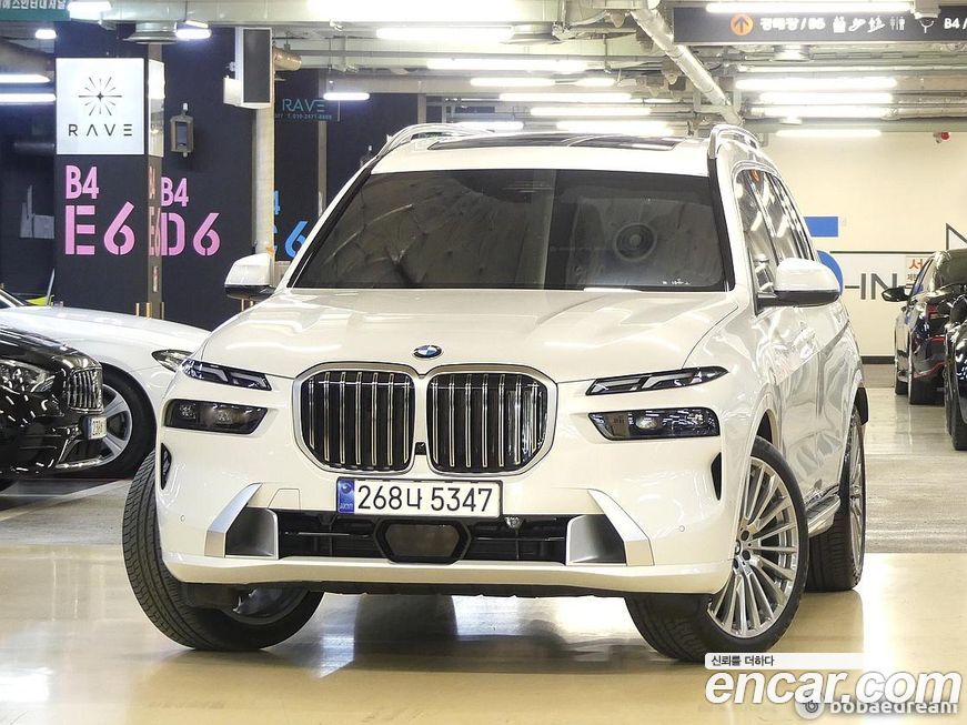 BMW X7 2024