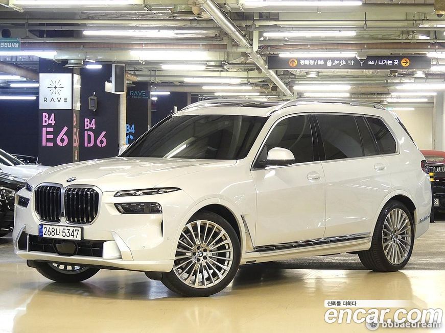 BMW X7 2024