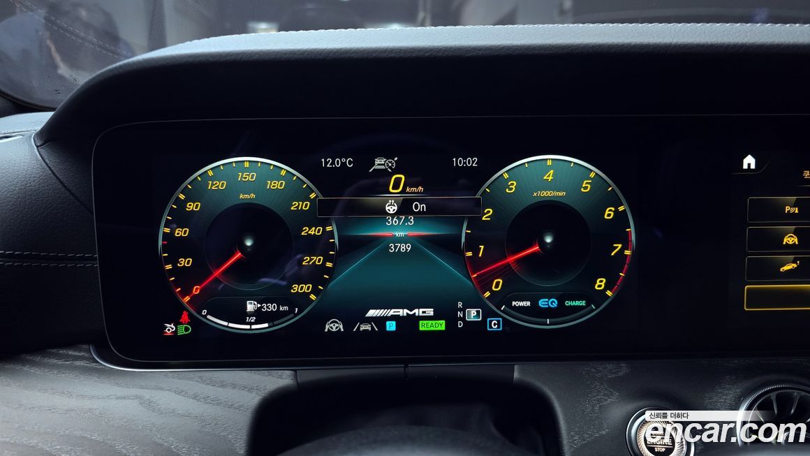 Mercedes-Benz AMG GT 2023