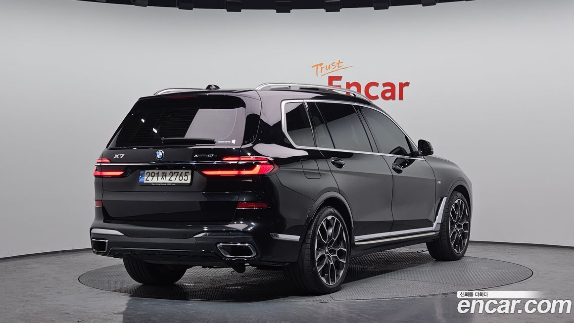 BMW X7 2023