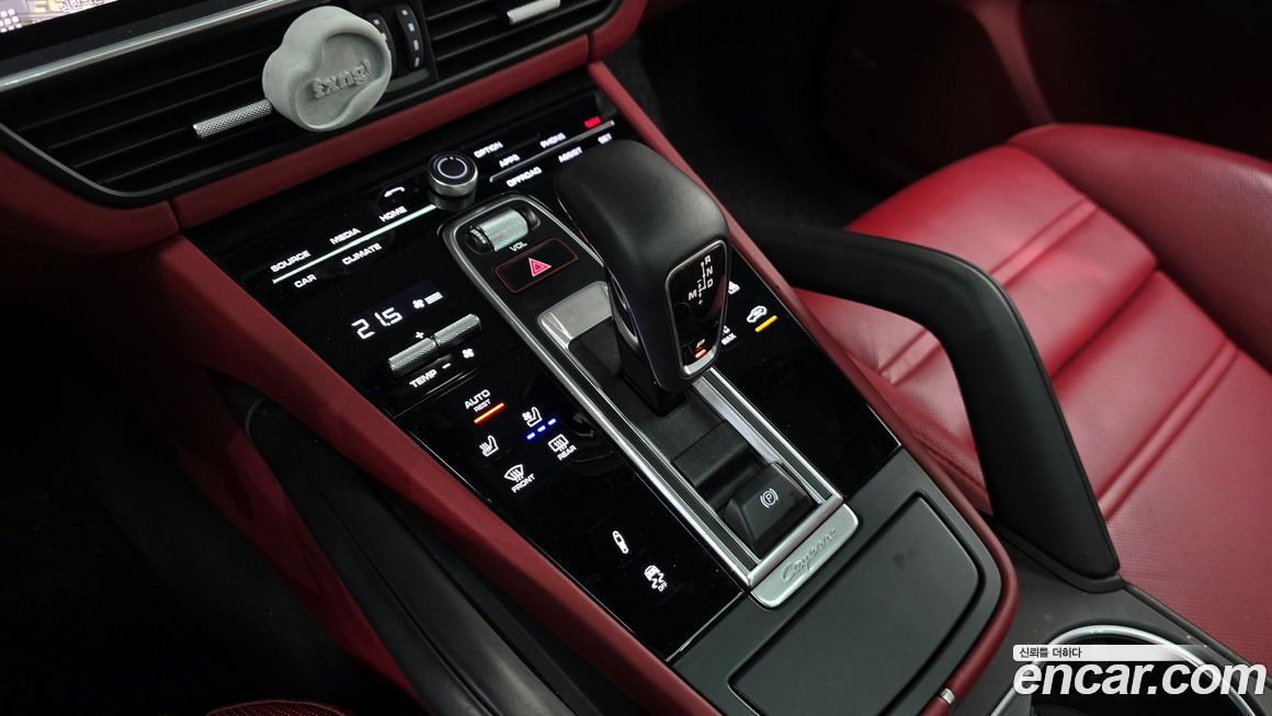 Porsche Cayenne 2021