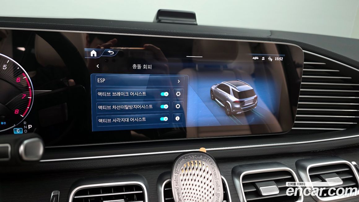 Mercedes-Benz GLE-Class 2024