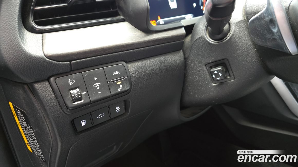 Kia K7 2020