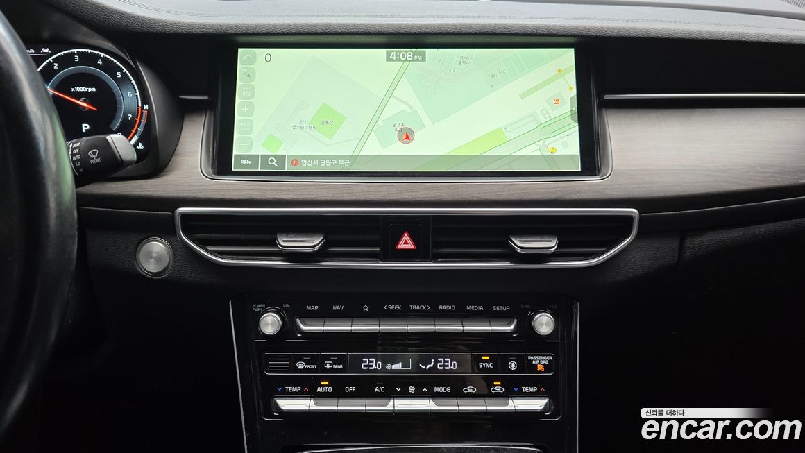Kia K7 2020