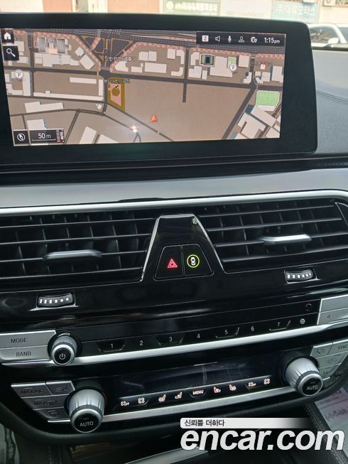 BMW Gran Turismo 2020