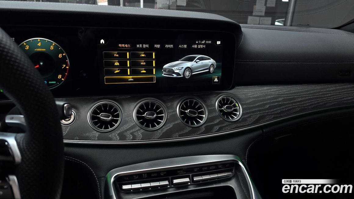 Mercedes-Benz AMG GT 2023