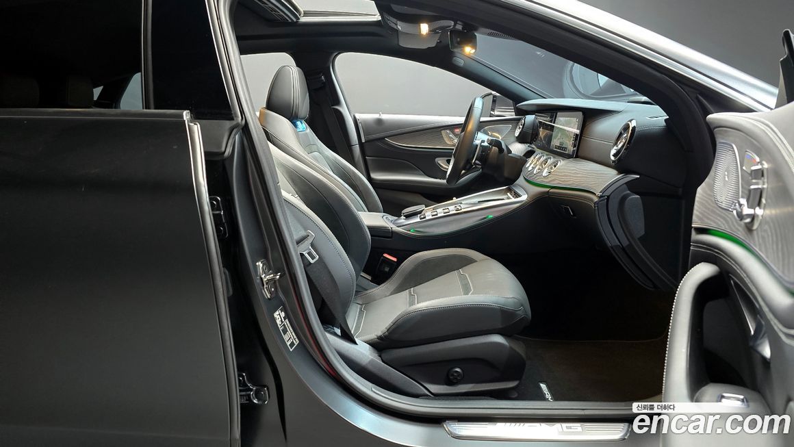 Mercedes-Benz AMG GT 2023