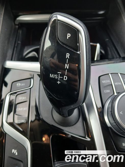 BMW Gran Turismo 2020