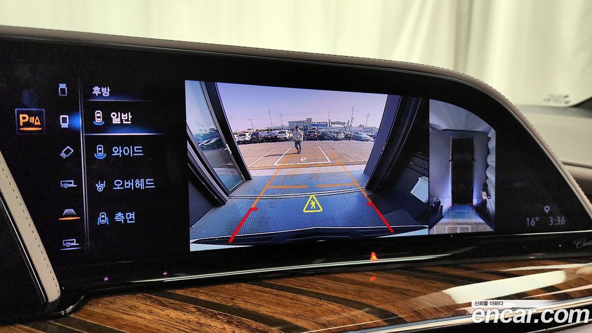 Cadillac Escalade 2023