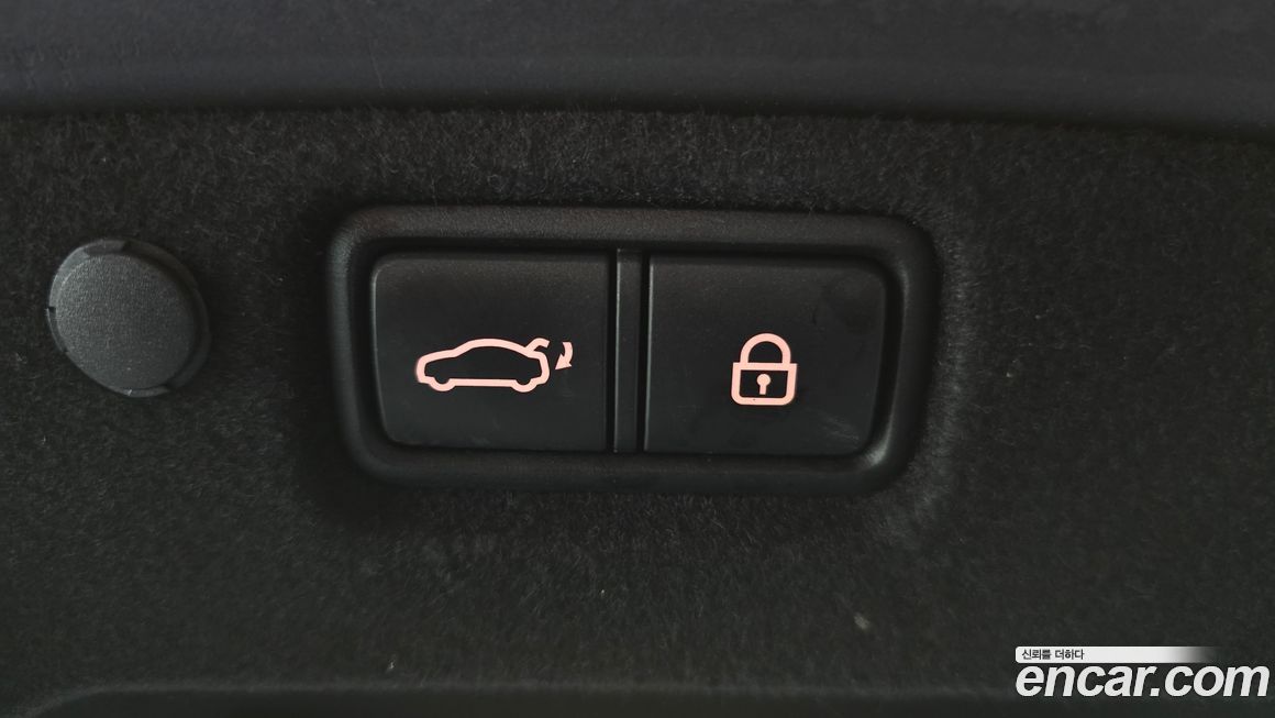 Kia K7 2020