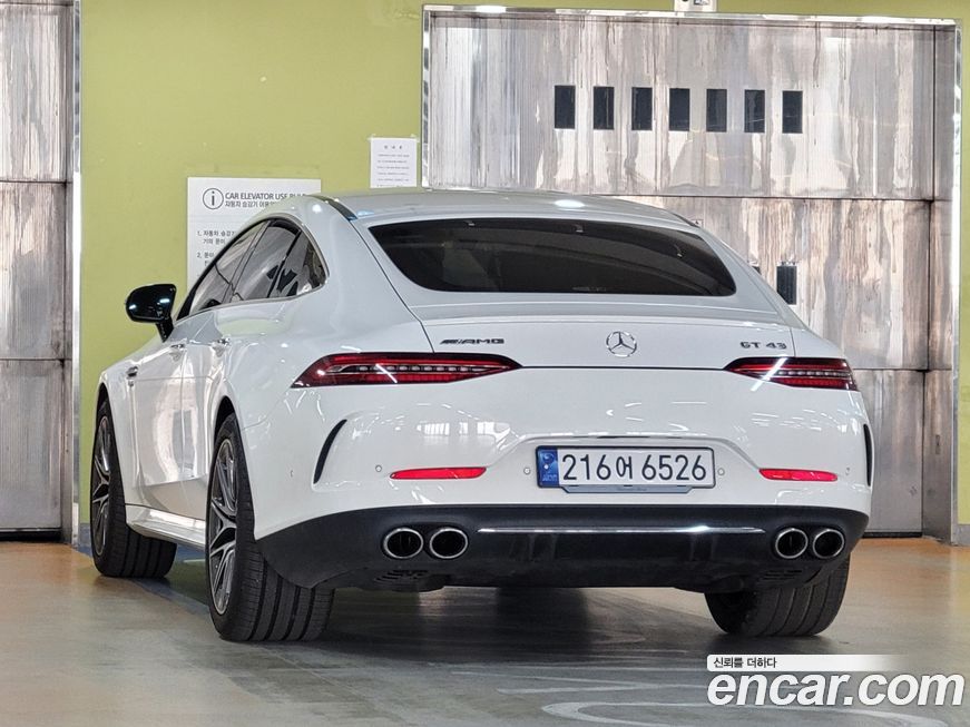 Mercedes-Benz AMG GT 2023