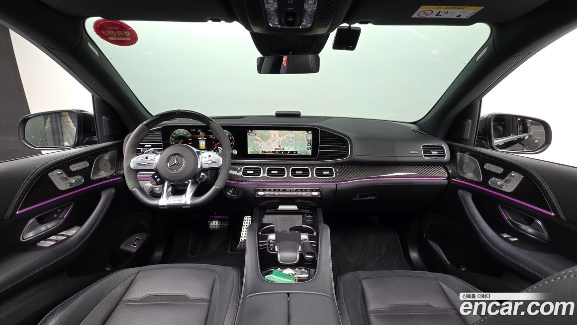 Mercedes-Benz GLE-Class 2023