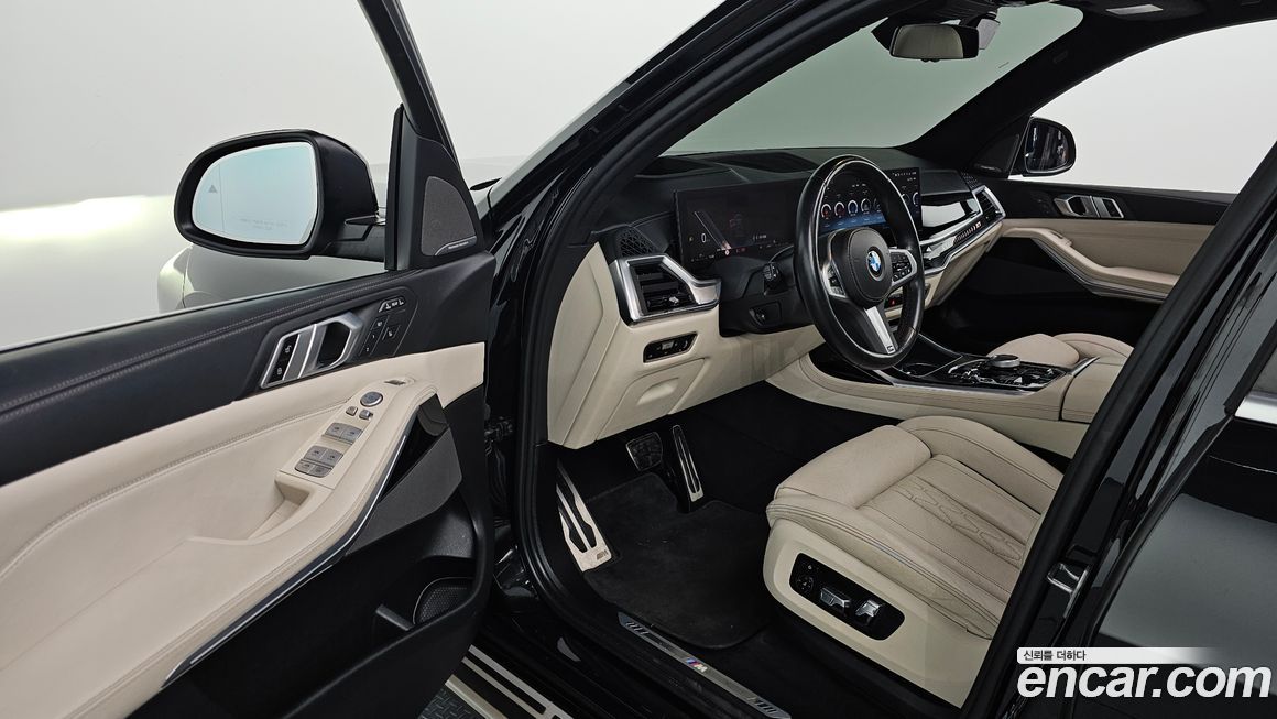 BMW X7 2023