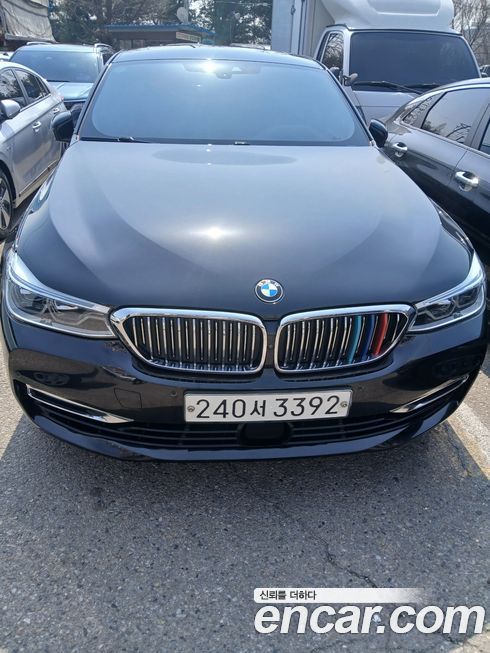 BMW Gran Turismo 2020