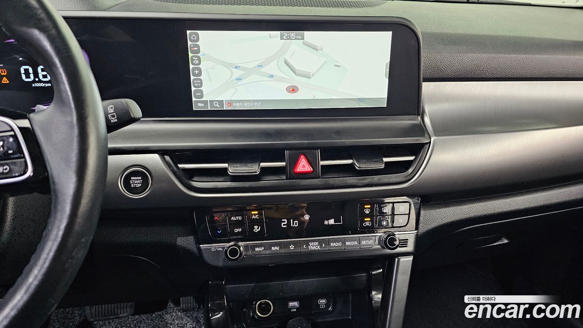 Kia Seltos 2024