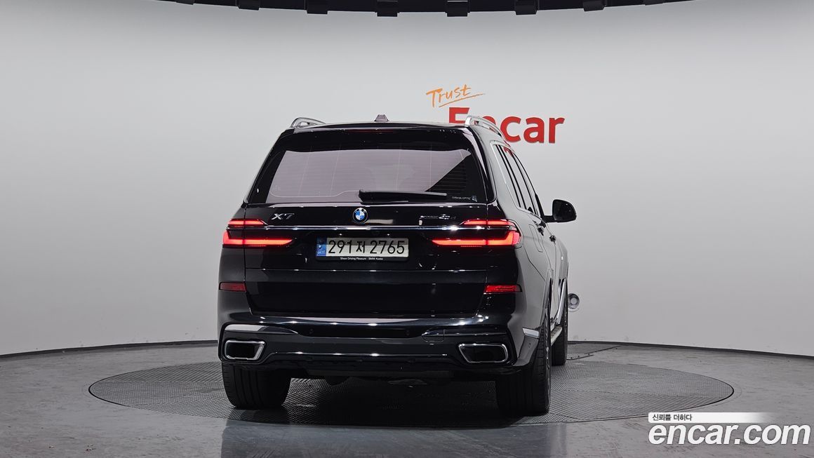 BMW X7 2023