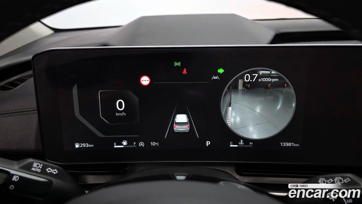 Kia Canival 2024