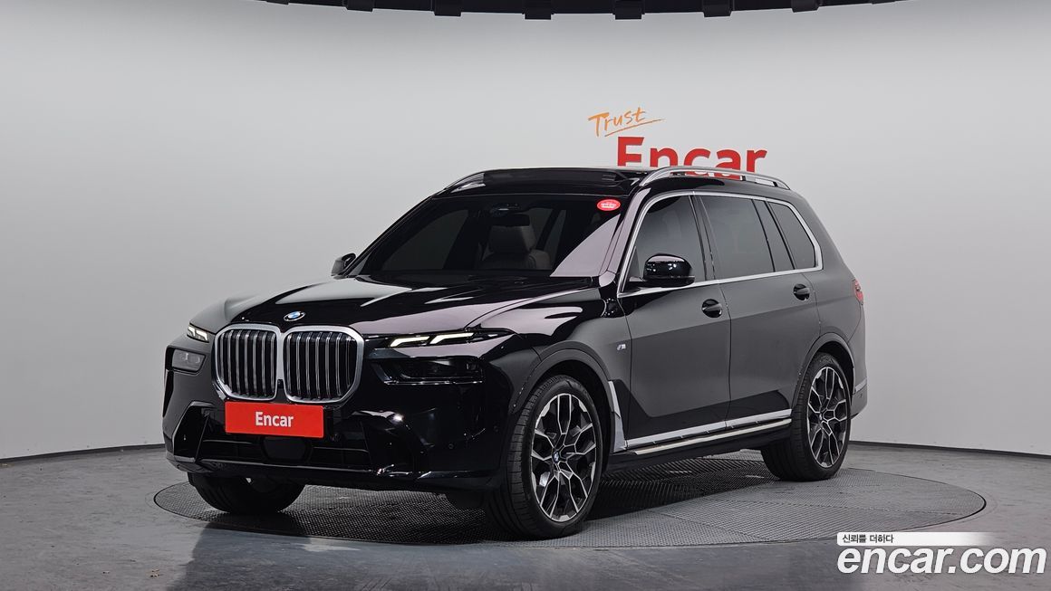 BMW X7 2023