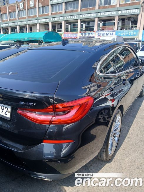 BMW Gran Turismo 2020