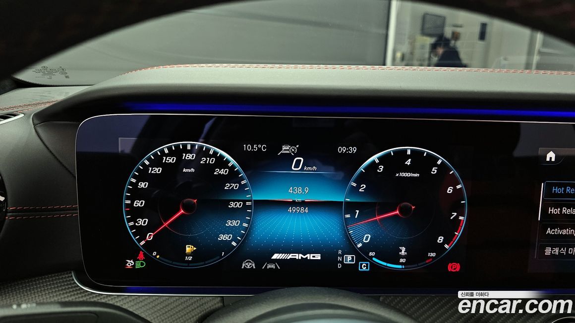 Mercedes-Benz AMG GT 2021