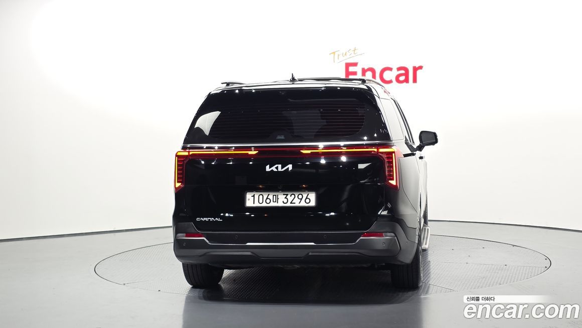 Kia Canival 2024