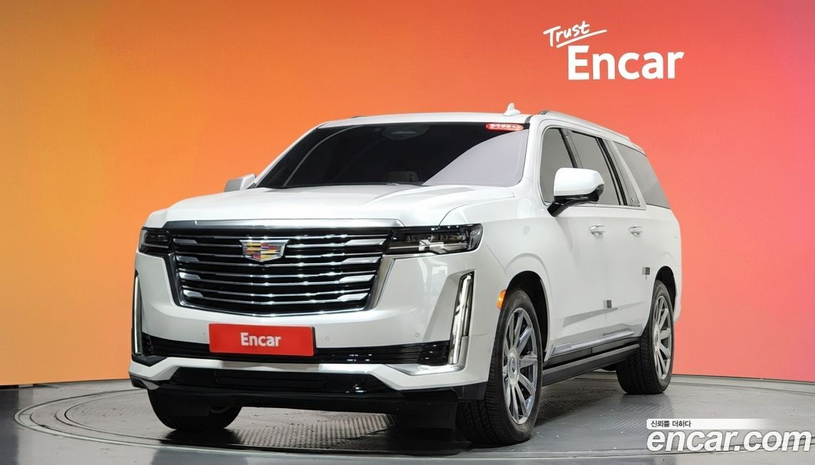 Cadillac Escalade 2023