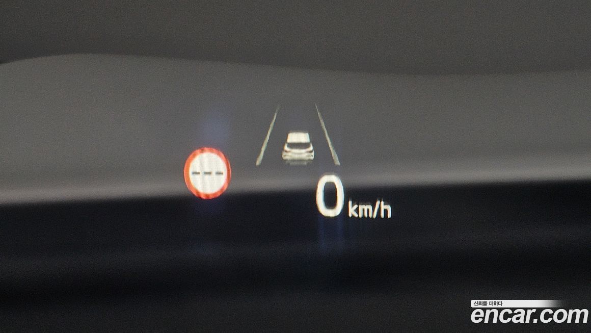 Kia Seltos 2024