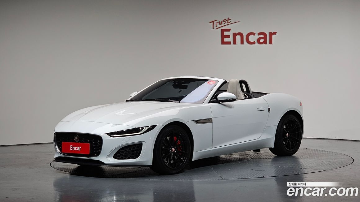 Jaguar F-TYPE 2022