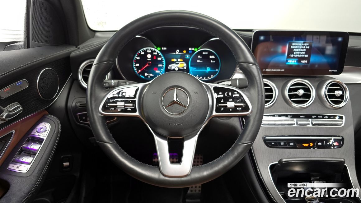 Mercedes-Benz GLC-Class 2022