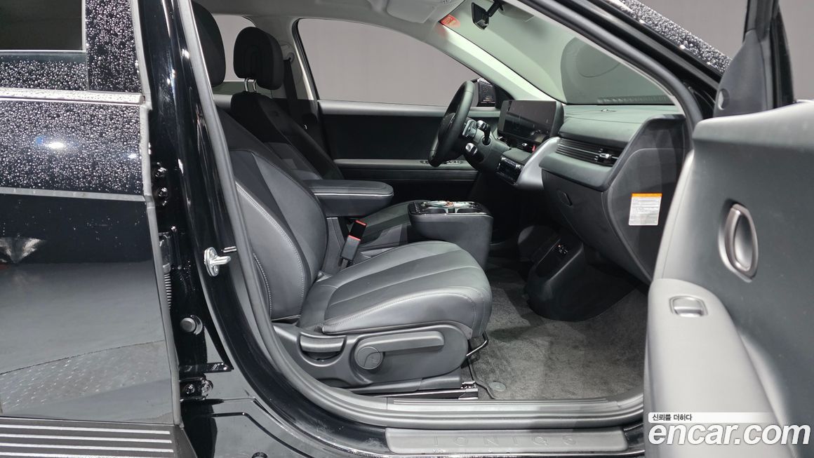Hyundai Ioniq5 2025
