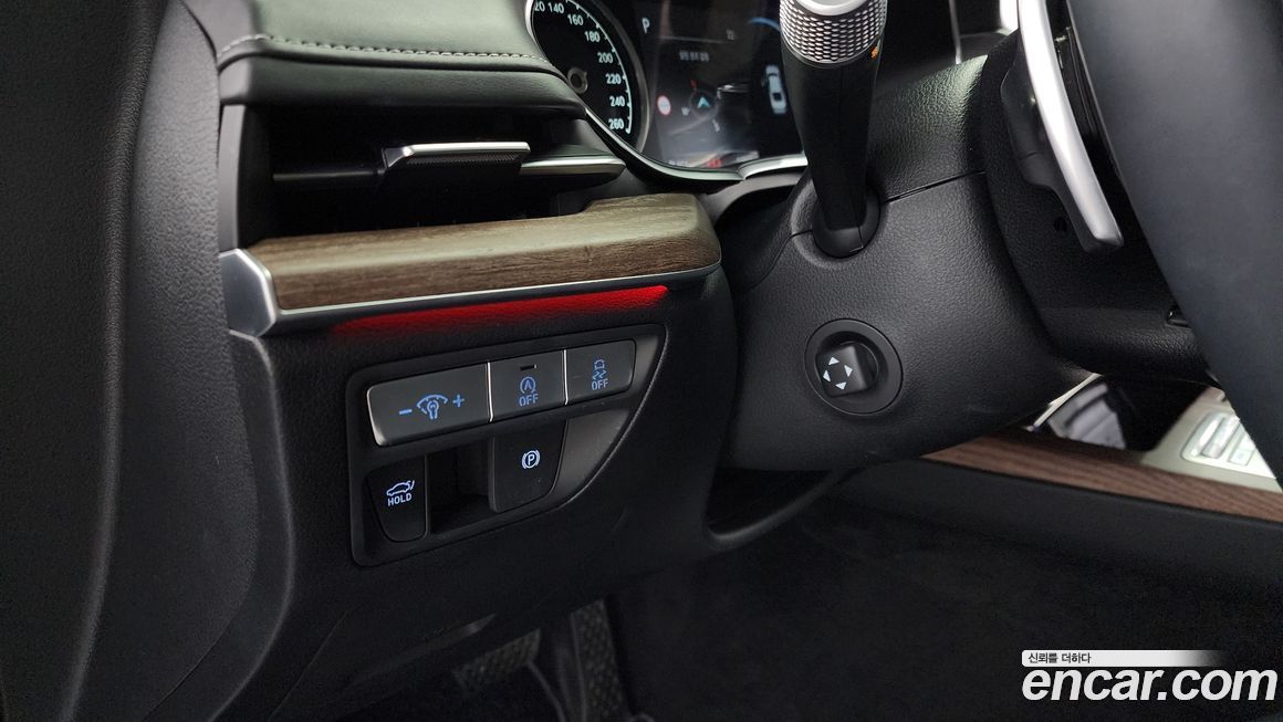 Genesis G80 2023