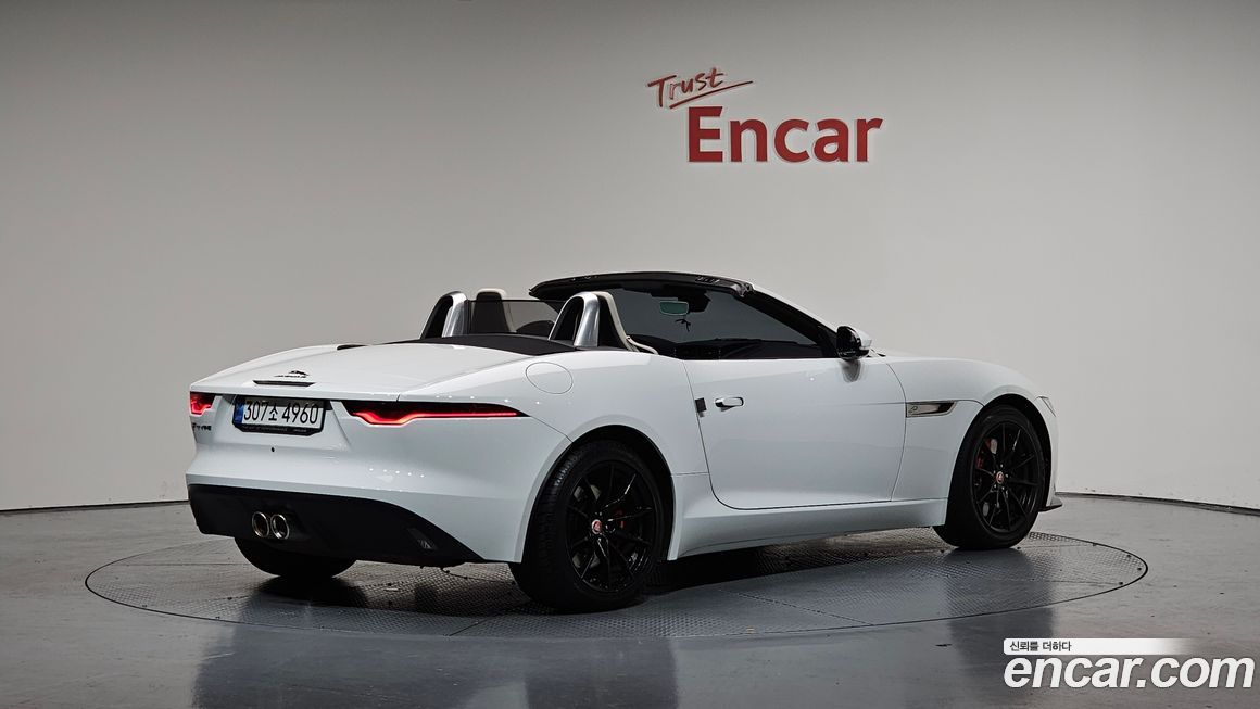 Jaguar F-TYPE 2022