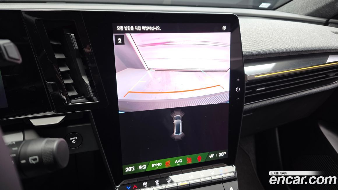 Renault-KoreaSamsung Scenic 2026