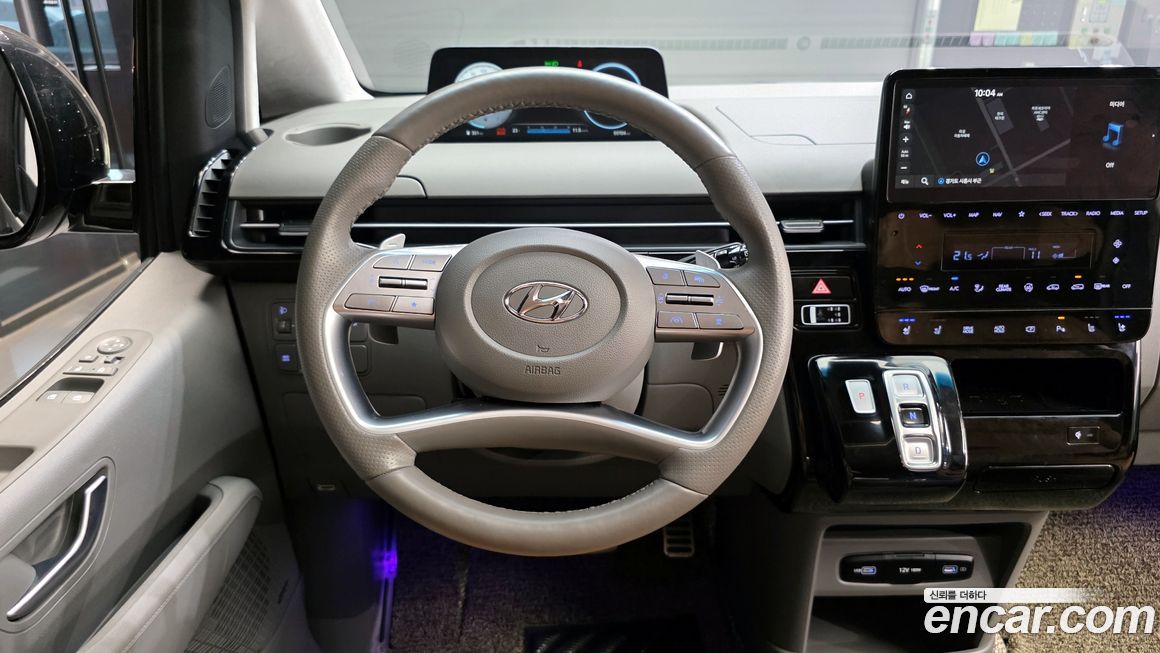 Hyundai Staria 2023
