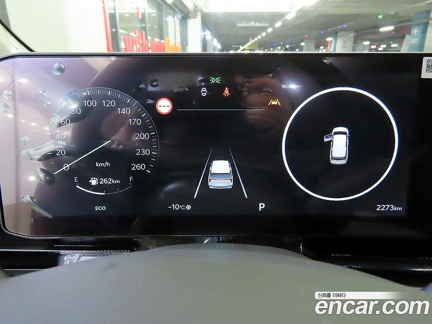 Kia Canival 2026