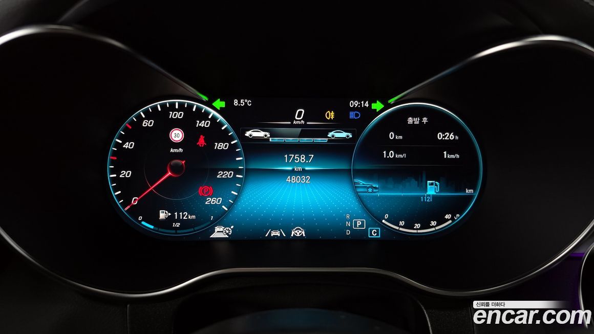 Mercedes-Benz GLC-Class 2022