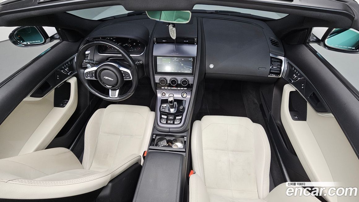 Jaguar F-TYPE 2022