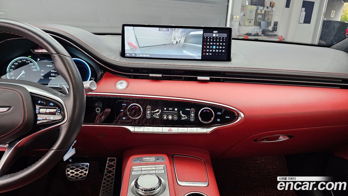 Genesis GV70 2021