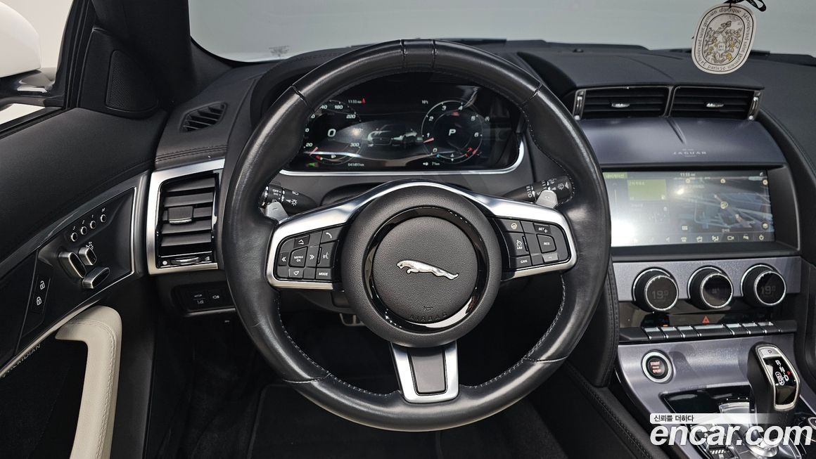 Jaguar F-TYPE 2022