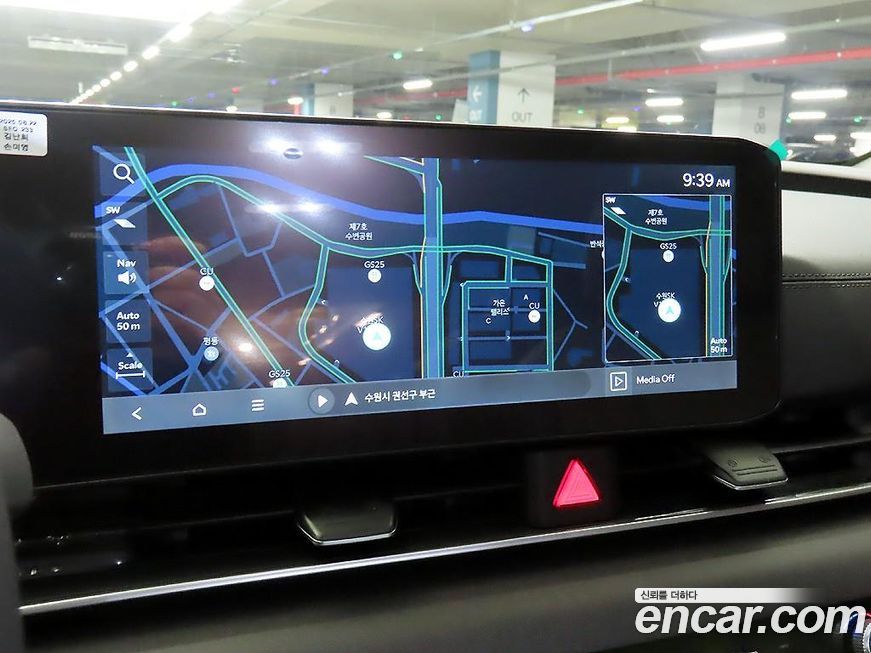 Kia Canival 2026