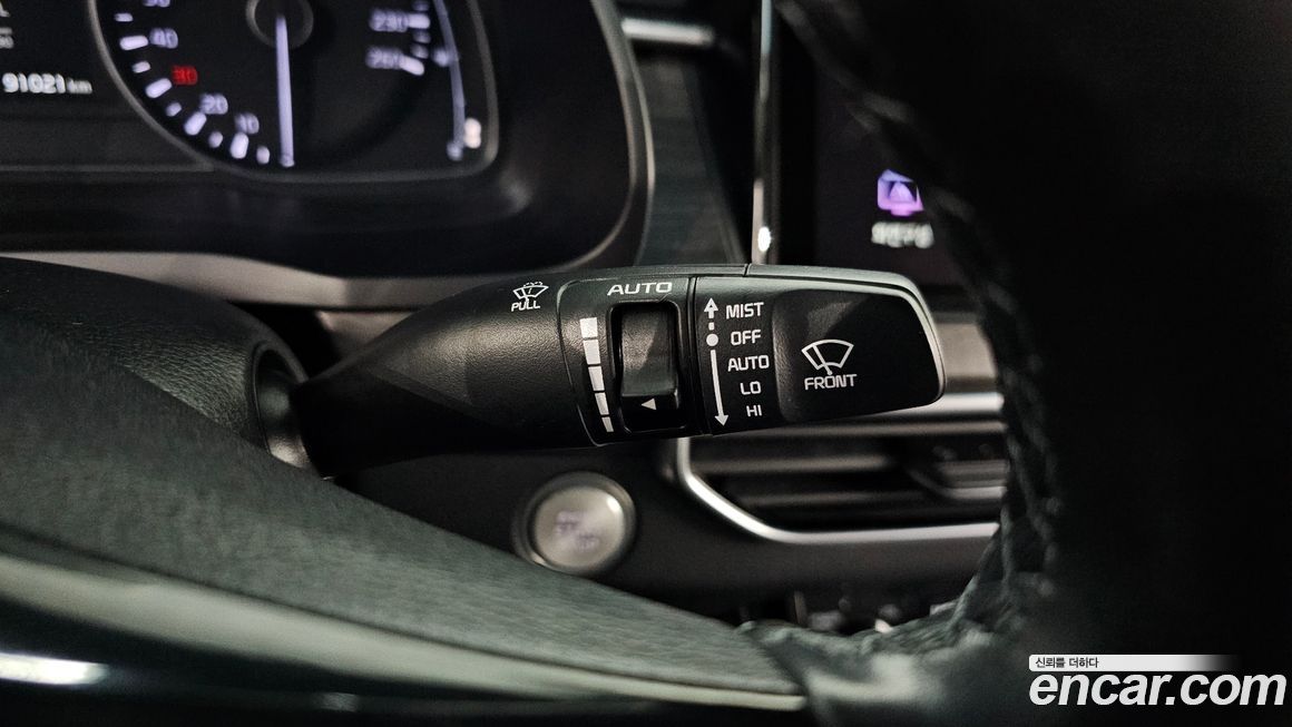 Kia K7 2020