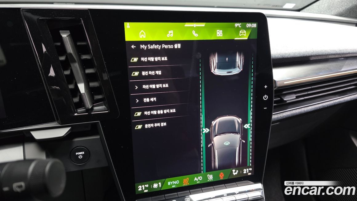 Renault-KoreaSamsung Scenic 2026