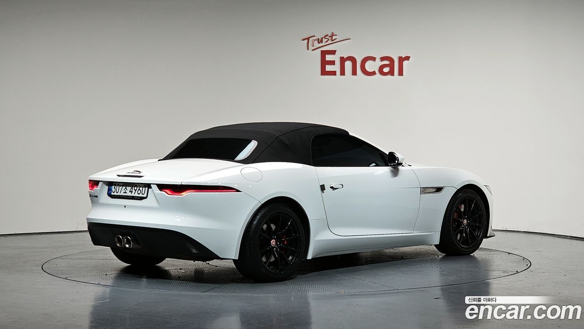 Jaguar F-TYPE 2022