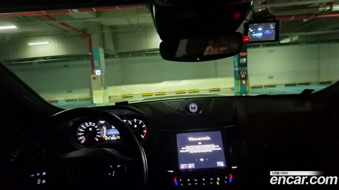 Maserati Levante 2022