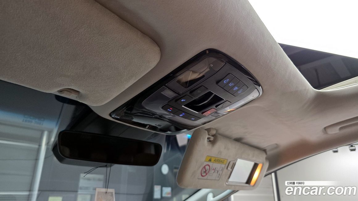 Hyundai Staria 2023